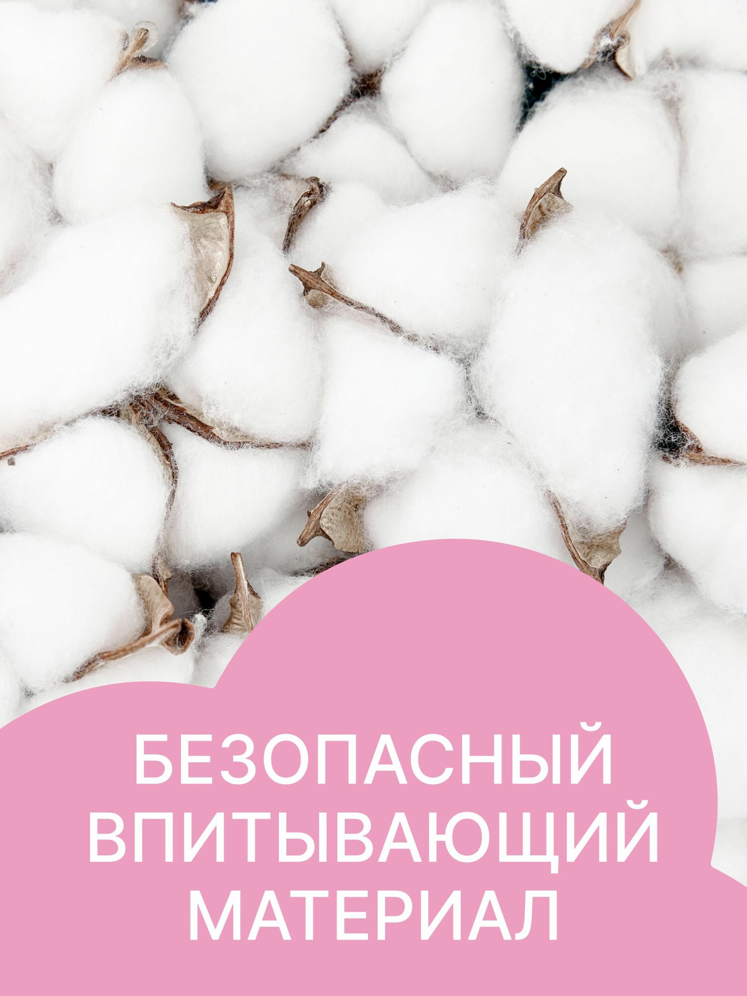 Изображение Тампоны гигиенические без аппликатора Ola! Супер, шелковистая поверхность 32 шт. (2уп. х 16)