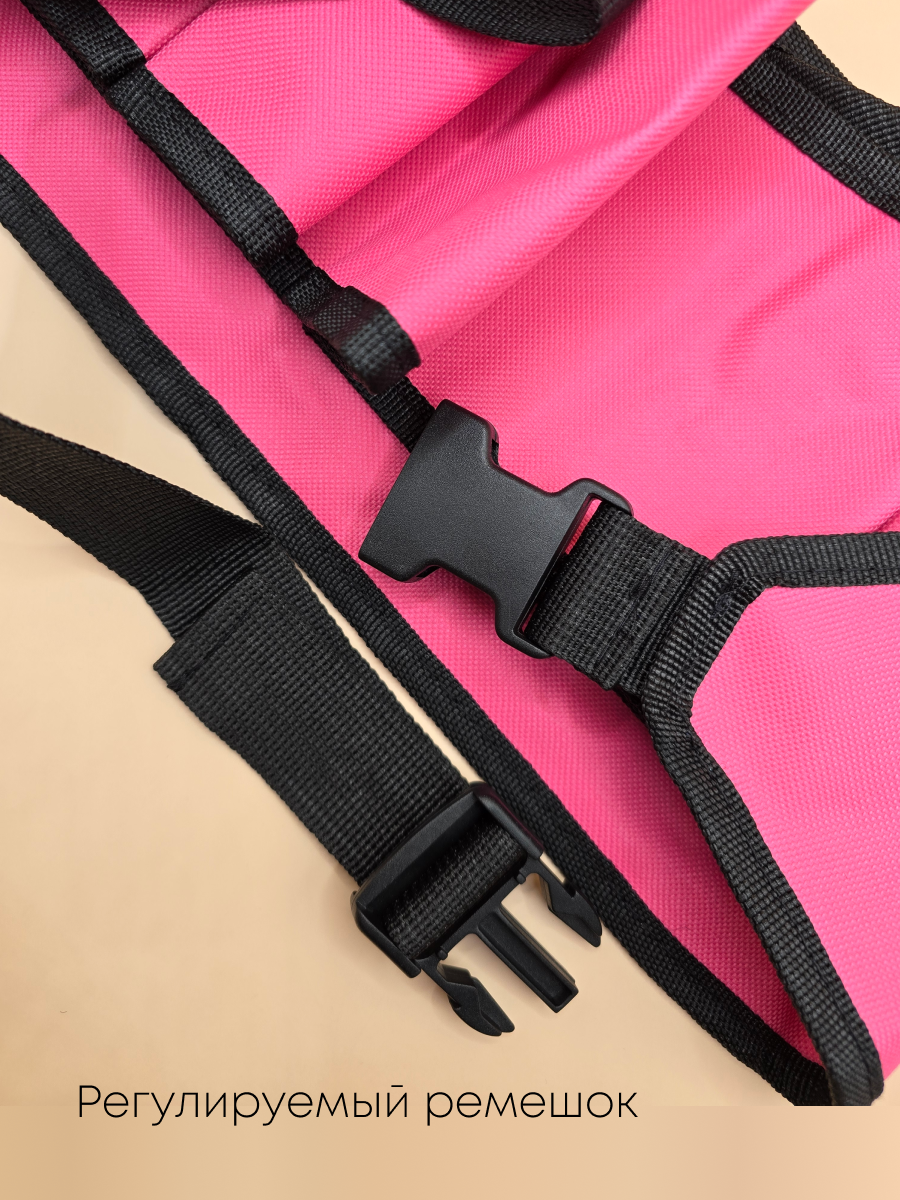 Сумка поясная Beer pong team, розовый — фото 1