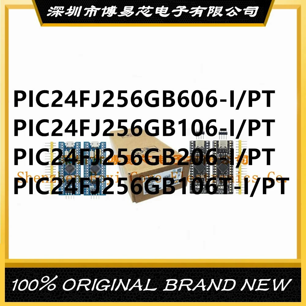 PIC24FJ256GB206-I Корпус ПК