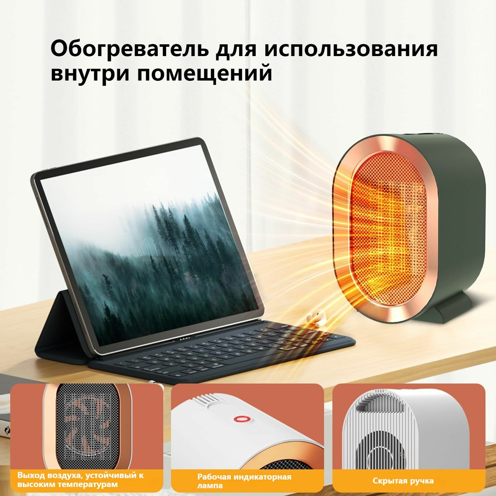 Электрорадиаторы Обогреватель конвекторный, темно-синий