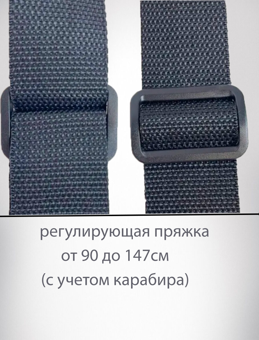 Сумка-рюкзак heavenly bags, черный — фото 1