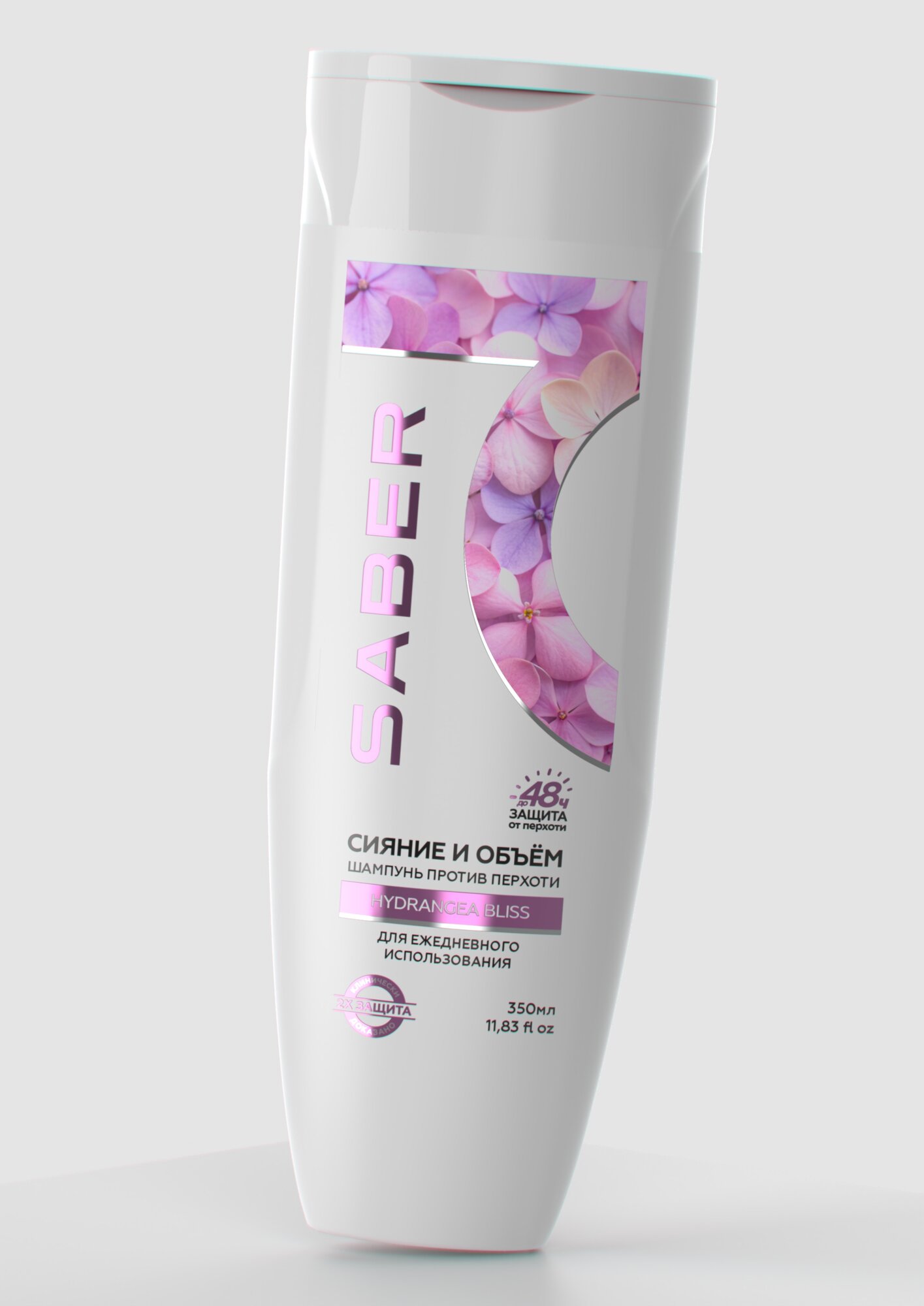 Шампунь Saber HYDRANGEA BLISS и Объём против перхоти, защита 2х, 350 мл