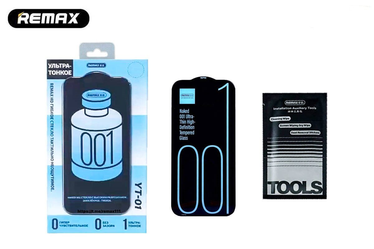 Ультратонкое защитное стекло REMAX для iPhone 17 Air YT-01, толщина 0.15мм