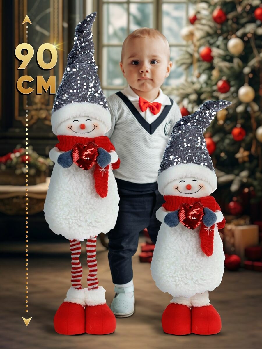 Снеговик под елку на телескопических ножках большой новогодний раздвижная до 90 см игрушка фигурка сувенир статуэтка Серебряный