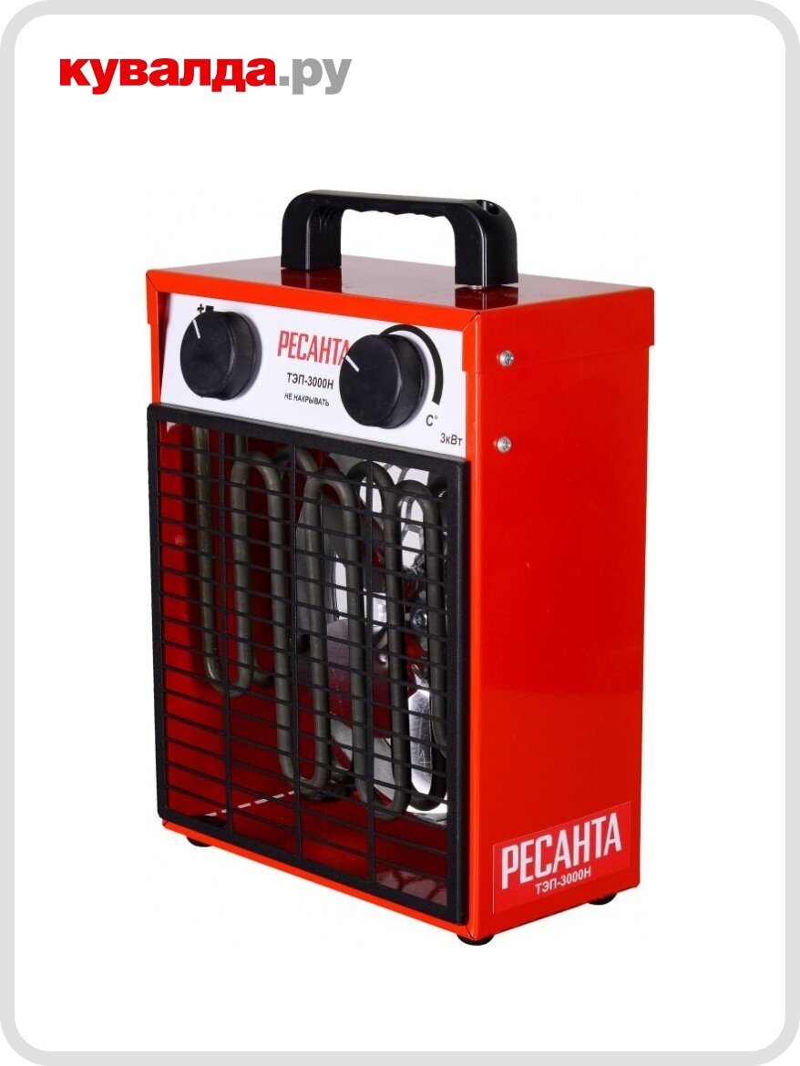 Тепловая пушка электрическая Ресанта ТЭП-3000Н