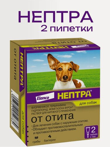 Изображение товара Средство для ушей для Собак 2 пипетки