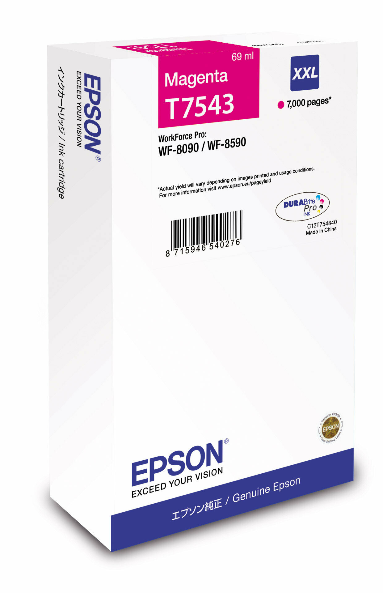 Картридж Epson C13T754340 для Epson WF-8090/8590 пурпурный - фото №2