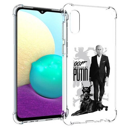 Чехол задняя-панель-накладка-бампер MyPads 001 для Samsung Galaxy A02 SM-A022 (2021)/Samsung Galaxy M02 (2021) противоударный