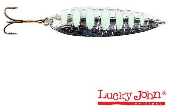 Блесна колеблющаяся Lucky John "Croco Spoon" 22 г/003