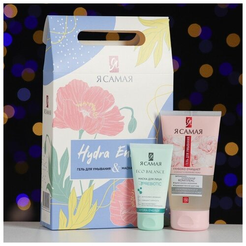 Подарочный набор 