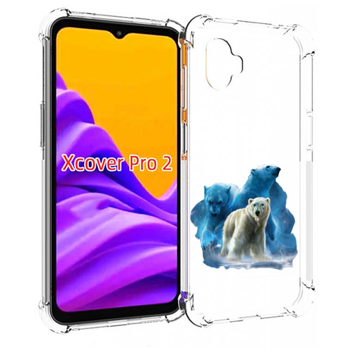 Чехол MyPads полярный медведь для Samsung Galaxy Xcover Pro 2 задняя-панель-накладка-бампер