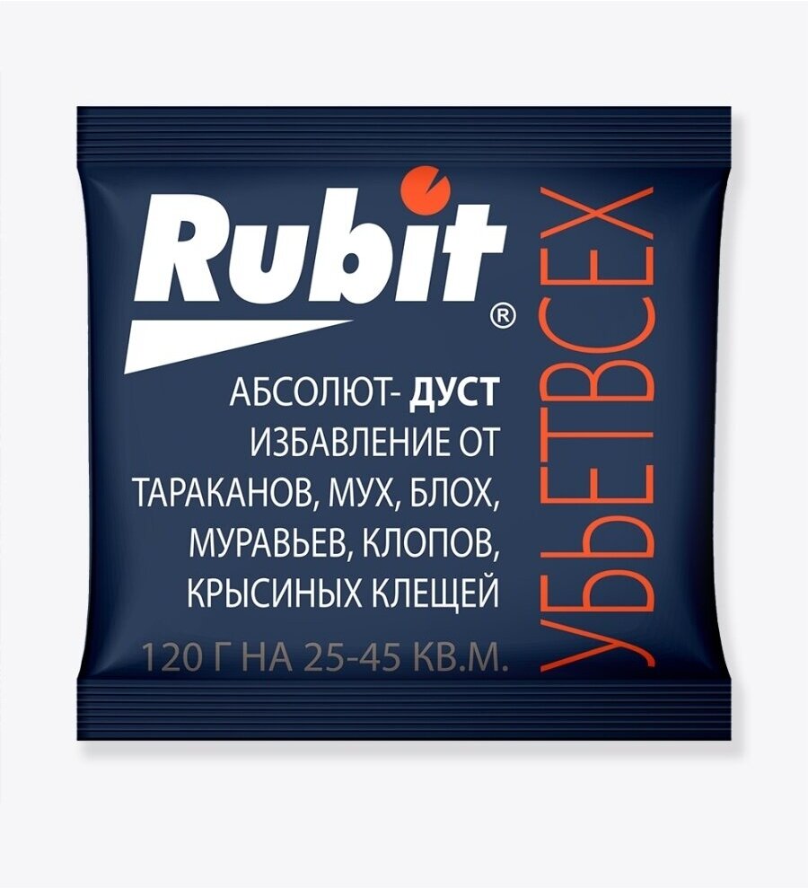 Средство от тараканов Rubit дуст Абсолют пакет 120г