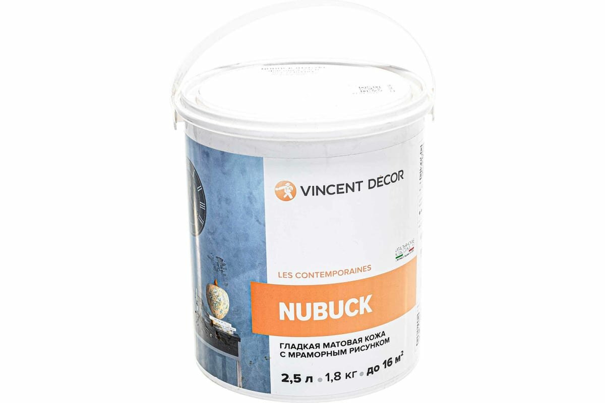 покрытие vincent decor декоративное эффект нубук 2,5л LACOS - фото №5