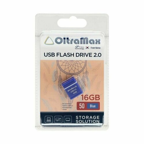 Флешка 50, 16 Гб, USB20, чт до 15 Мб/с, зап до 8 Мб/с, синяя
