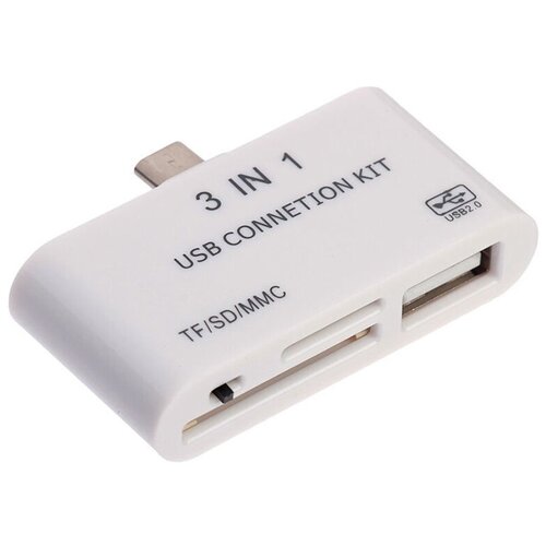 Картридер-OTG LuazON LNCR-100, адаптер microUSB, разъемы USB, microSD, SD, белый