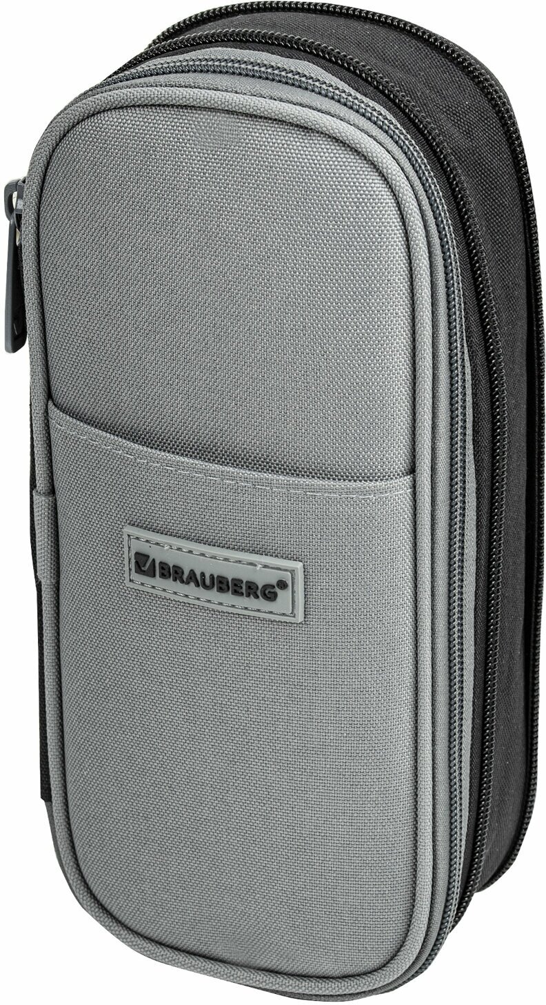 Пенал-трансформер Brauberg полиэстер, 22х10х3 см, "Charcoal gray"