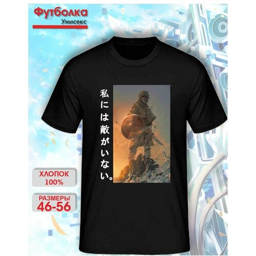 Футболка MPH relax wear Anime, размер 3XL, черный