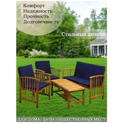 Мебель садовая Green Days, Акация, дерево, стол, 100х43х50 см, 2 кресла, 1 диван, подушка синяя
