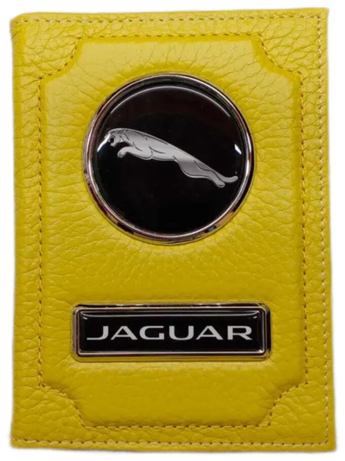 Документница для автодокументов Jaguar 1-6-700, желтый