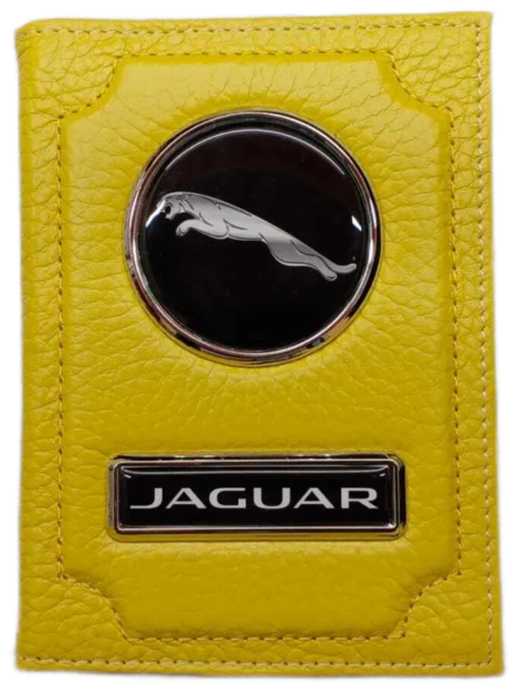 Обложка для автодокументов jaguar (ягуар) кожаная флотер