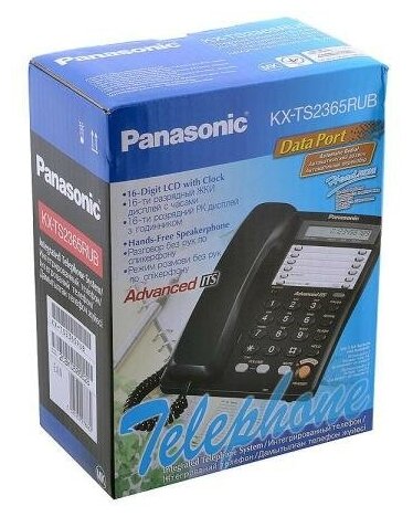 Телефон Panasonic KX-TS2365RUB - фотография № 3