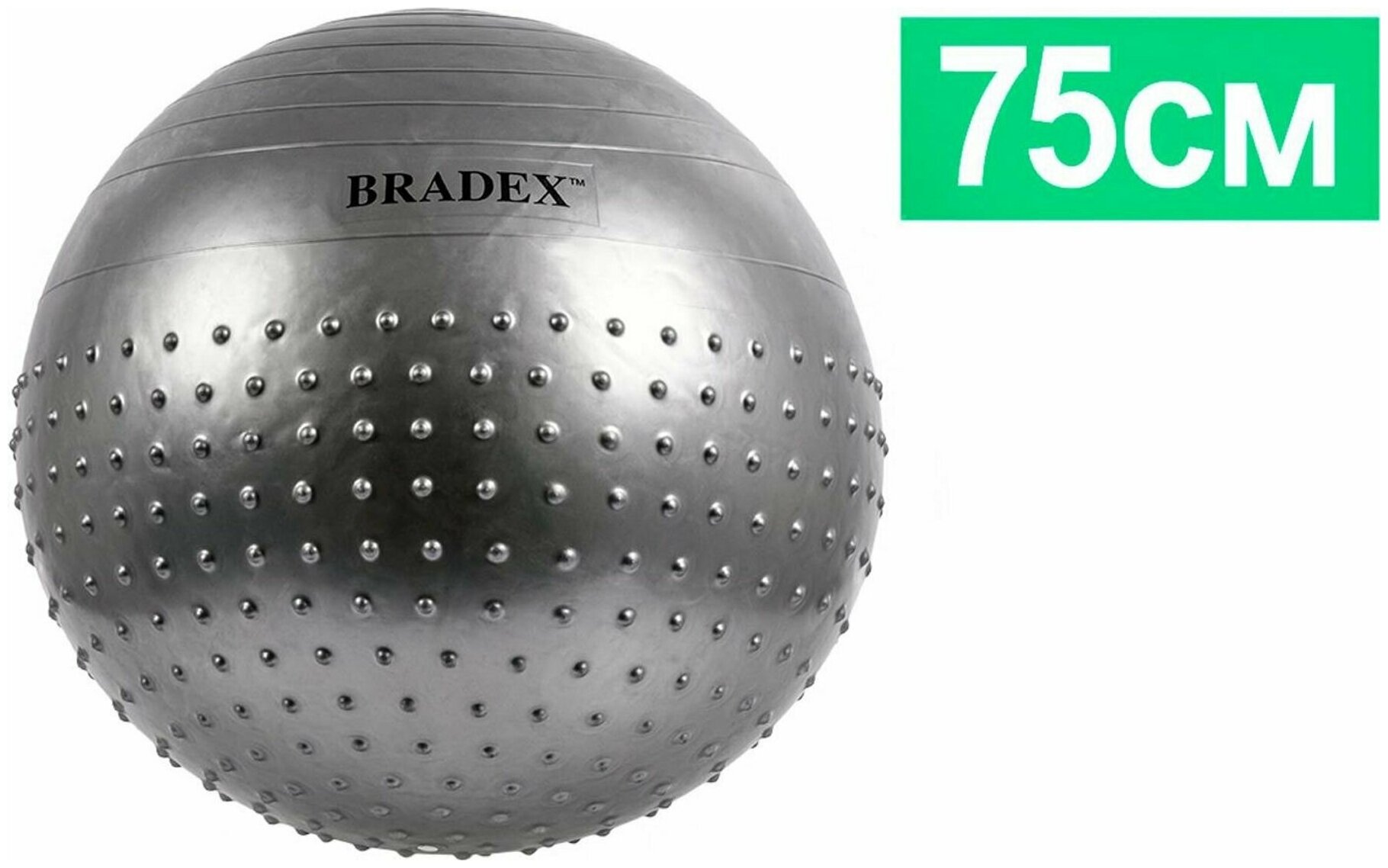 Bradex - фото №18