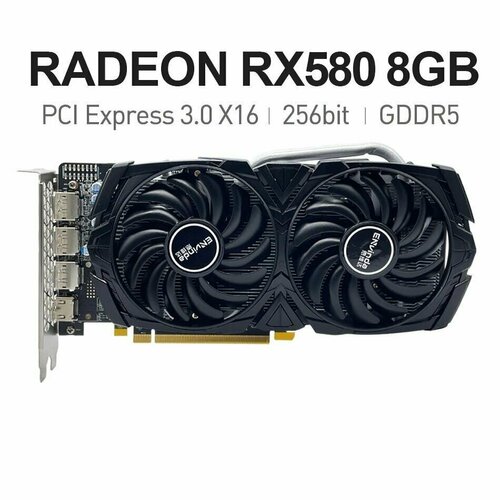 Видеокарта AMD Radeon RX 580 8Gb OEM