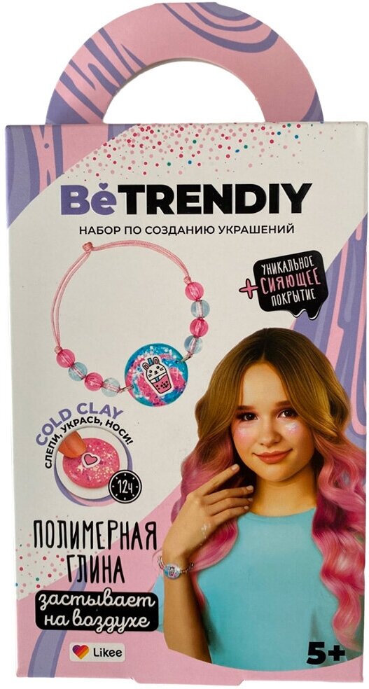 Набор ДТ Создай украшения из полимерной глины "Be TrenDIY" Cold clay Браслет B032Y.