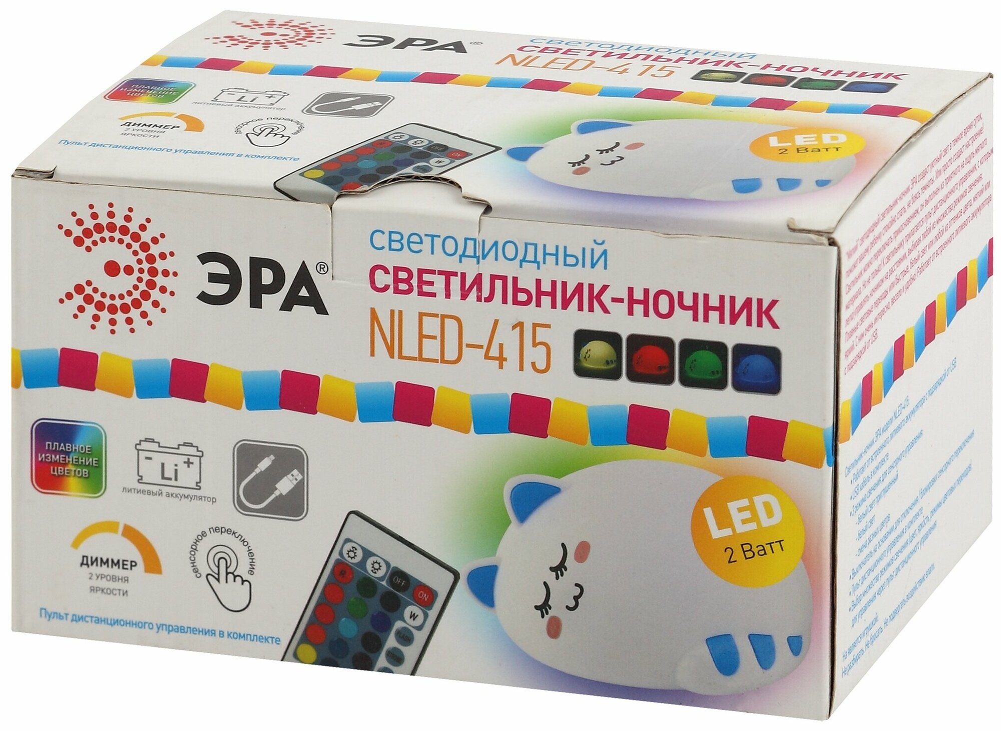 Ночник Эра NLED-415-2W-BU пластик/силикон белый/синий - фото №13