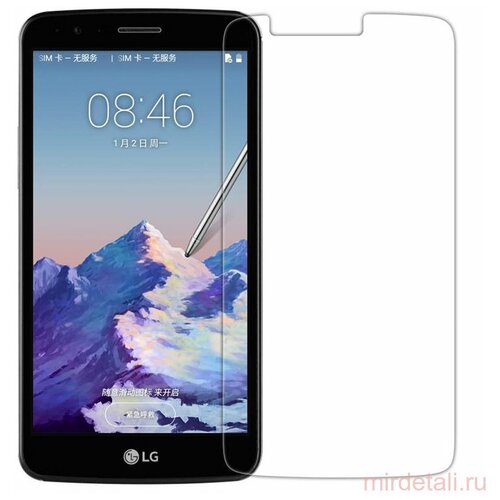 Защитное стекло для LG G3 Stylus D690 защитное стекло на lg g3 stylus d690 d690n