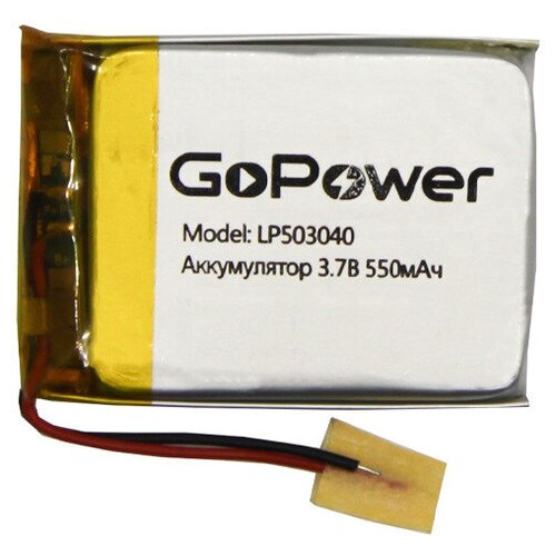 Аккумулятор Li-Pol GoPower LP503040 PK1 3.7V 550mAh аккумулятор литий полимерный li pol gopower lp103450 pk1 3 7v 1800mah