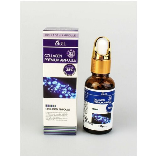 Корейская ампульная сыворотка для лица. Collagen Premium ampoule. EKEL