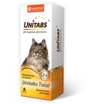 UNITABS Unitabs Total жидкие витамины для кошек 20 мл - изображение