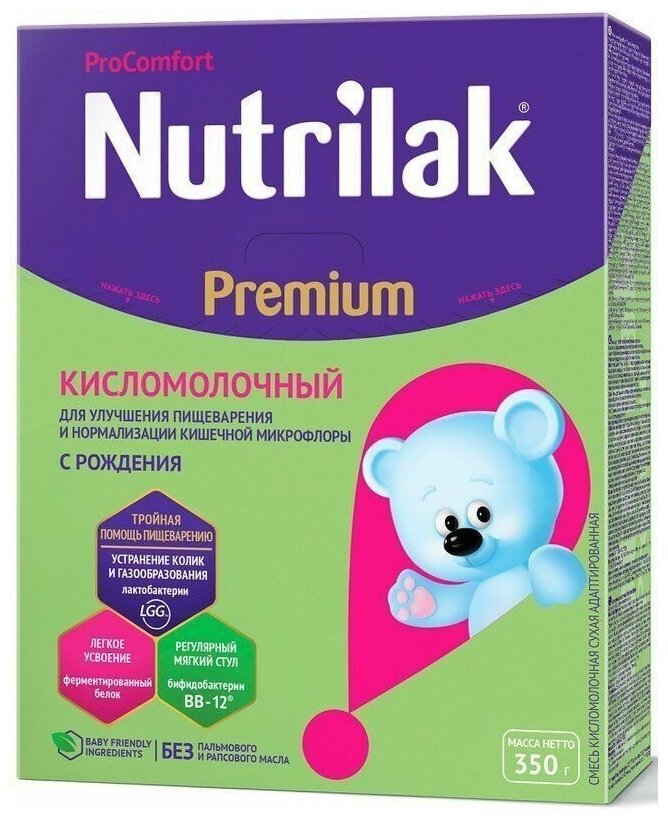 Смесь Nutrilak (InfaPrim) Premium кисломолочный (с рождения) 350 г