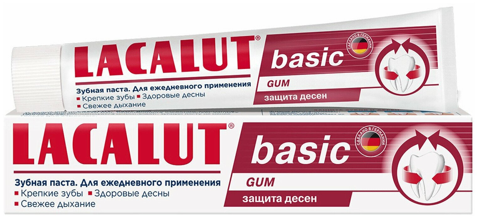 Lacalut Зубная паста Basic Gum для защиты десен, 65 г (Lacalut, ) - фото №5