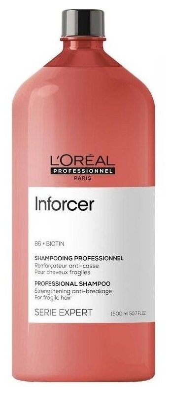 LOréal Professionnel Inforcer Anti-breakage Shampoo Укрепляющий шампунь против ломкости волос, 1500 мл.