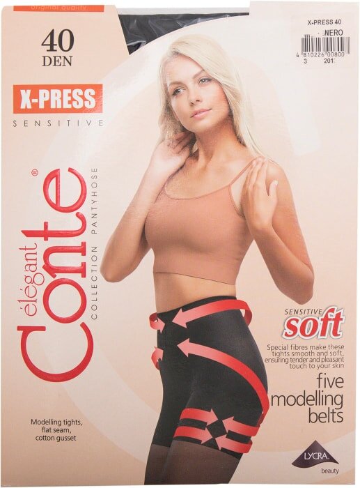 Колготки Conte elegant X-Press