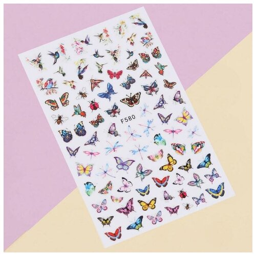 Наклейки для ногтей «Нежные бабочки»