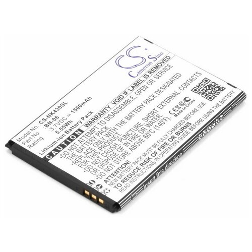 Аккумулятор для телефона Microsoft Lumia 430 Dual SIM (BN-06) original bn 06 phone battery for nokia lumia 430 bn 06 bn06 1500mah