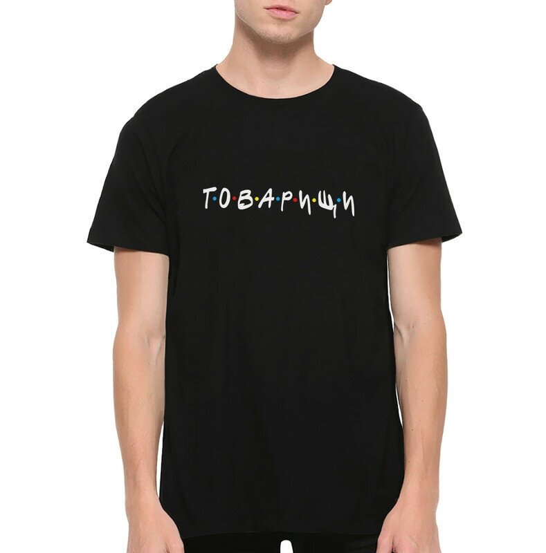 Футболка Dream Shirts