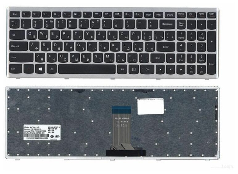 Клавиатура для Lenovo IdeaPad Z710, U510 (9Z. N8RSU.10R, T6B1-RU, T6A1-RU)