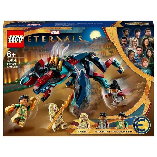 Конструктор LEGO Marvel Super Heroes 76154 Засада Девиантов, 197 дет. конструктор lego super heroes 76154 засада девиантов