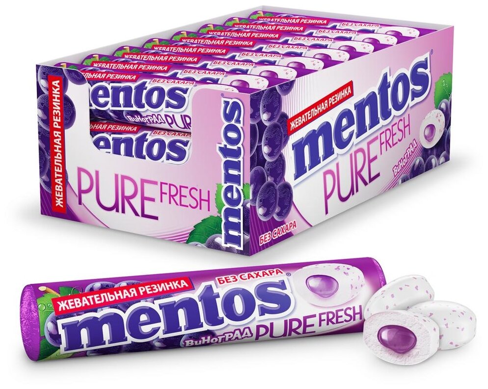 Жевательная резинка MENTOS Pure Fresh Виноград 15.5г, 24 шт. в уп.