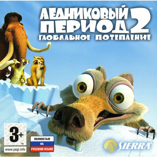 Игра для компьютера: Ледниковый период 2. Глобальное потепление (Jewel диск)