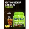 Фото Olimp Iso Plus