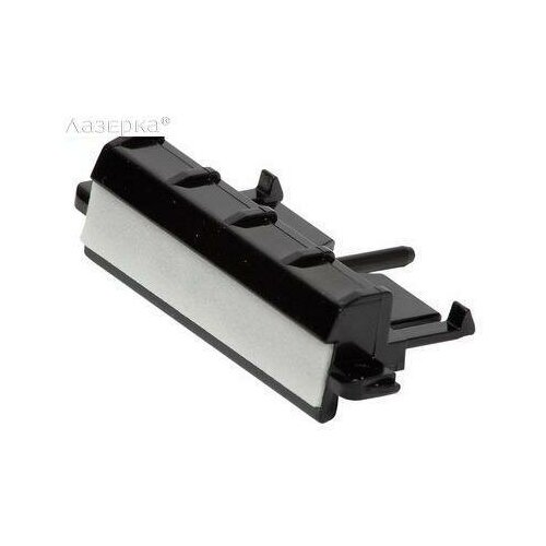 Ricoh G0963066 тормозящая пластина G0963066 оригинал 1426₽