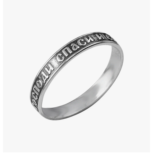 Славянский оберег, кольцо Красная Пресня, бижутерный сплав, серебрение, размер 18, серебряный