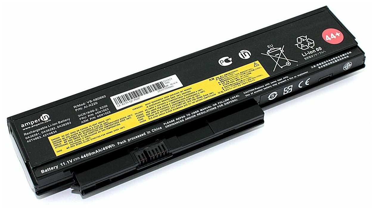 Аккумуляторная батарея (аккумулятор) Amperin AI-X220 44+ для ноутбука Lenovo ThinkPad X220 11.1V 4400mAh черная