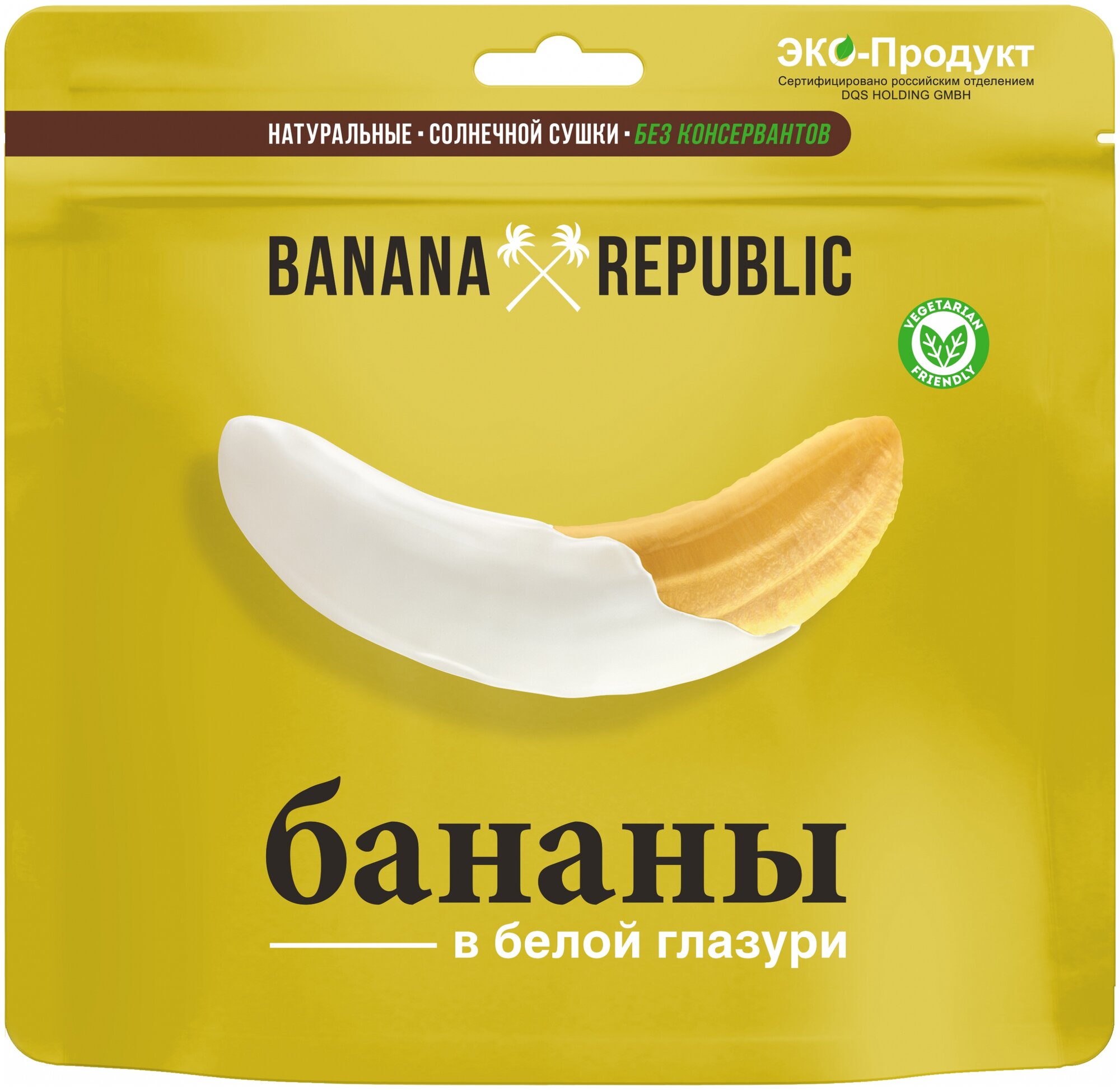 Сухофрукты BANANA REPUBLIC Банан сушеный в белой глазури дой-пак 180 г - фотография № 1