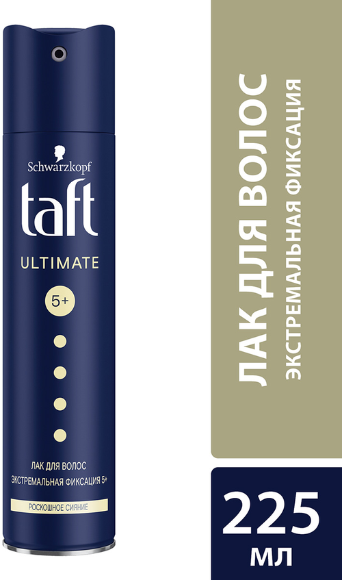 Лак для волос Тафт Ultimate экстремальная мегафиксация 5 роскошное сияние, 225мл